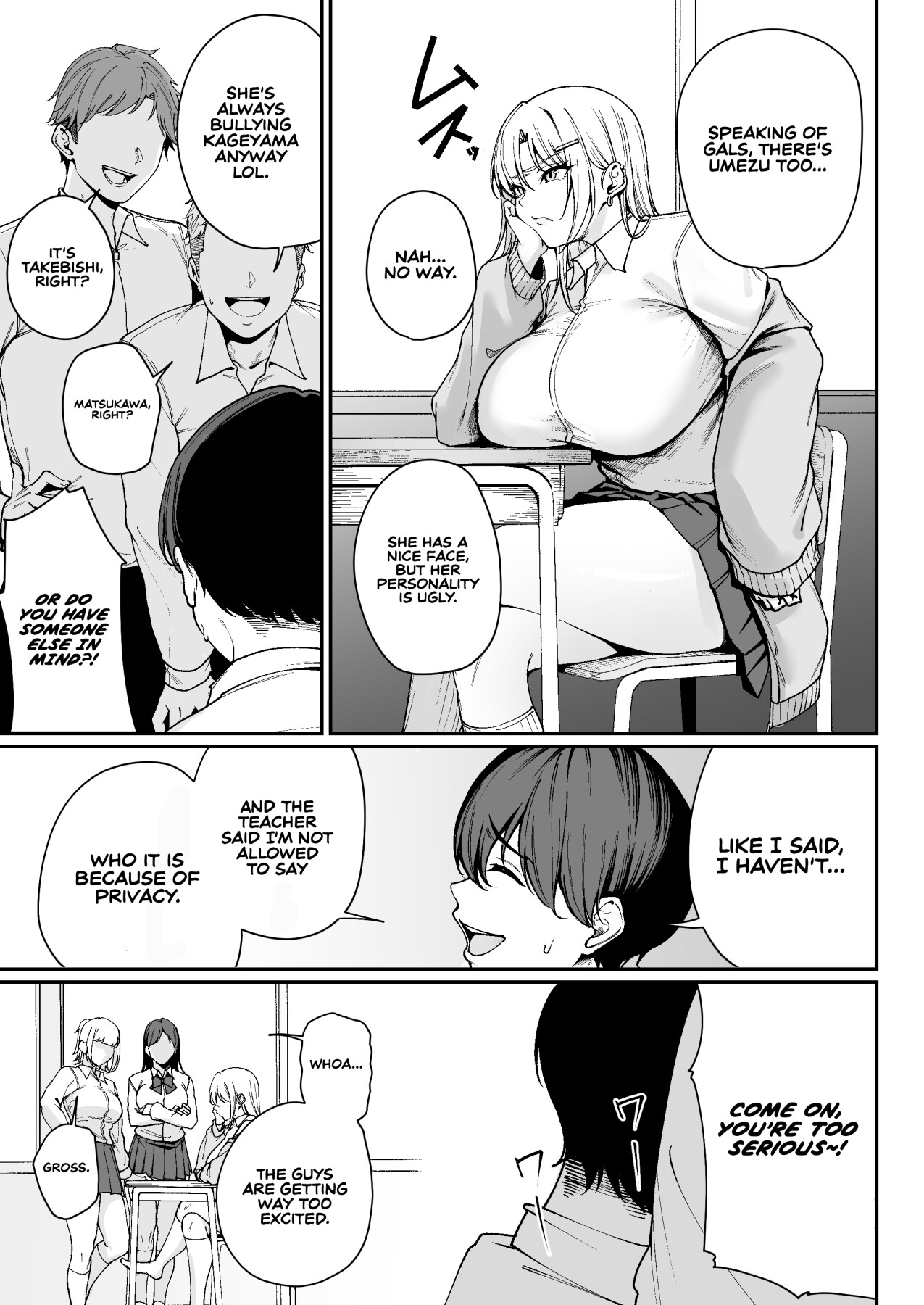 Hentai Manga Comic-Now That I'm a 'Special Treatment' Student, I'll Choose the Ill-natured Gyaru! -Umezu-san, Who Always Puts Her Ass on My Desk--Read-8